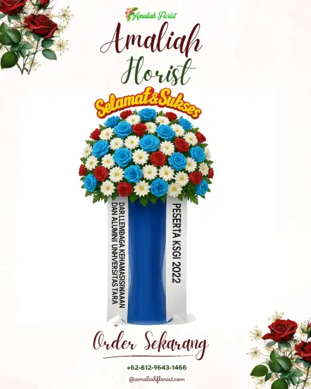 Standing Flowers Banding
